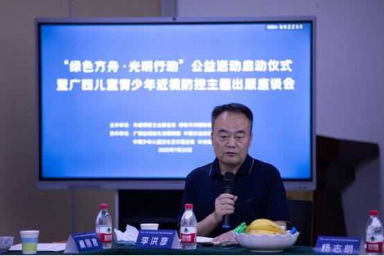 李洪彦.jpg