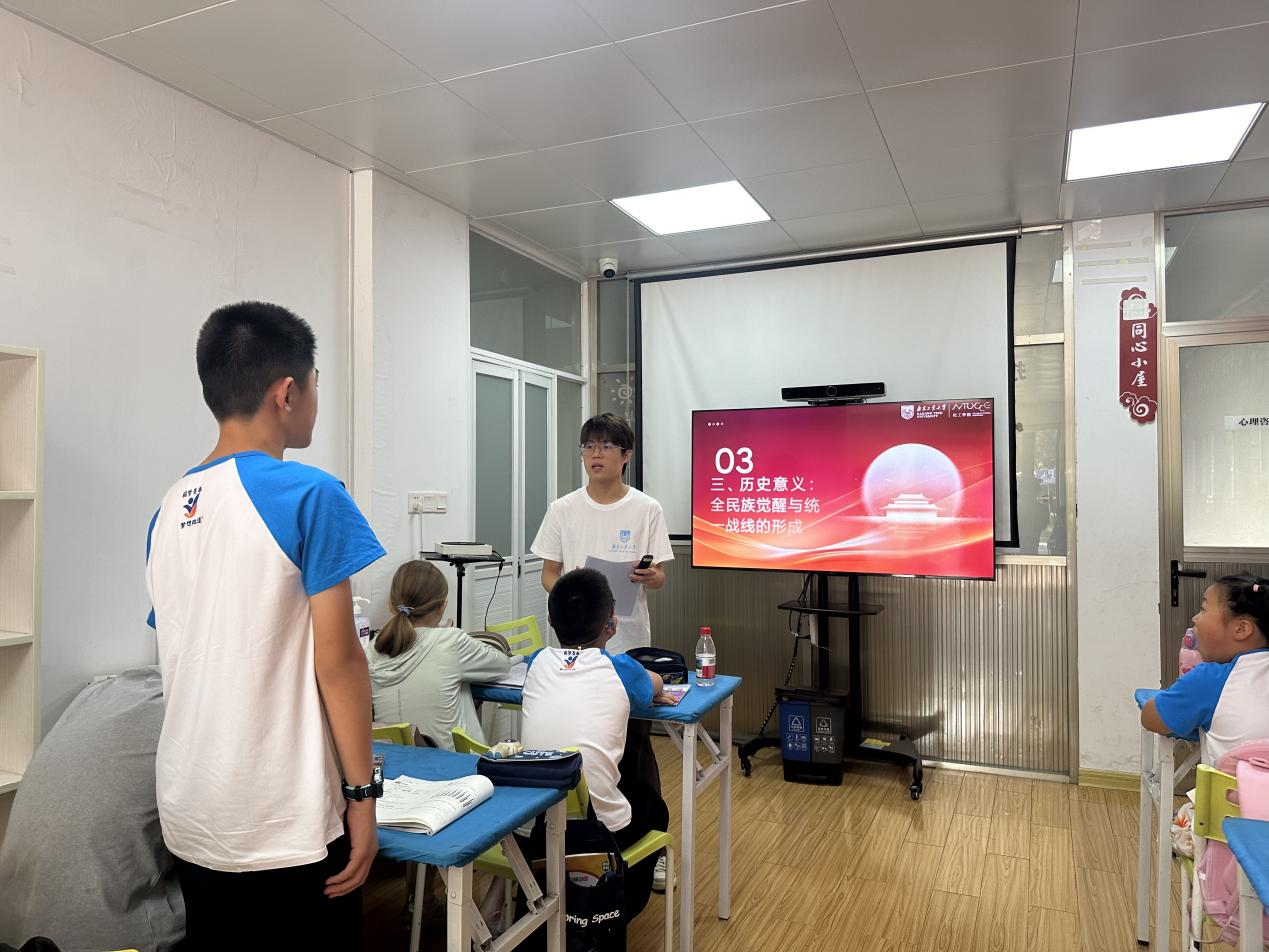 图2红色文化教育课.png