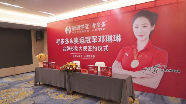 1760492709818935.jpg 05.jpg