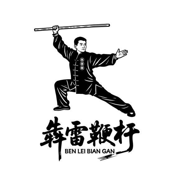 1764326177532878.jpg 011.jpg